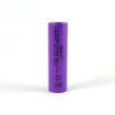 Slika High-Star ISR18650 FT 3.7V 2500mAh (30A) Li-ion punjiva baterija