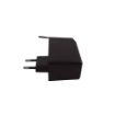 Slika Prosto PSA-12/2H 12V 2A ispravljač