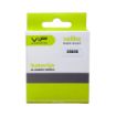Slika Vip Samsung S5830 (Galaxy Ace) Business 3.7V Li-ion baterija za mobilni telefon