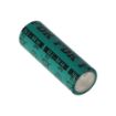 Slika FDK HR-AU 17500 1.2V 2700mAh Ni-MH punjiva baterija