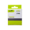 Slika Vip Cell OT 985/990/4033D/5020/4010 3.7V Li-ion baterija za mobilni telefon