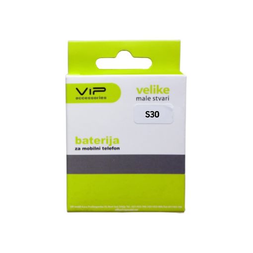 Slika Vip Samsung  i9300/i9082/i9060 (Galaxy S3/Grand) 3.7V Li-ion baterija za mobilni telefon