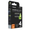 Slika Panasonic eneloop Pro AAA 1/4 1.2V 930mAh Ni-MH punjiva baterija