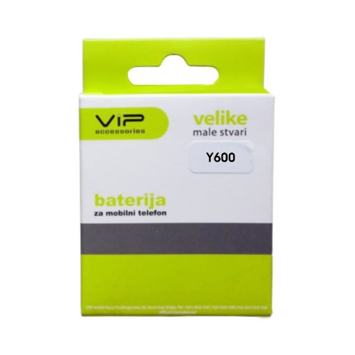 Slika Vip Cell Ascend Y600 3.7V Li-ion baterija za mobilni telefon