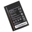 Slika Vip Cell Ascend Y600 3.7V Li-ion baterija za mobilni telefon