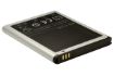 Slika Vip Cell Samsung i9220 (Galaxy Note) 3.7V Li-ion baterija za mobilni telefon