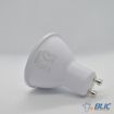 Slika Osram VALUE PAR16 5036 GU10 5W/840 230V LED sijalica