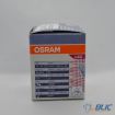 Slika Osram Ledvance EE VALUE LPPAR 16D8036 GU10 8W/830 230V LED sijalica