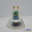 Slika Osram Ledvance EE VALUE LPPAR 16D8036 GU10 8W/830 230V LED sijalica