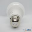 Slika Osram VALUE CL A FR 75 non-dim E27 10W/840 LED sijalica