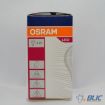 Slika Osram VALUE CL A FIL 100 non-dim E27 11W/840 LED sijalica