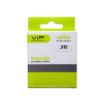 Slika Vip Cell Samsung Galaxy SM-J110 (Galaxy J1 Ace) 3.8V  Li-ion baterija za mobilni telefon