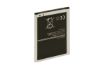 Slika Vip Cell Samsung Galaxy SM-J110 (Galaxy J1 Ace) 3.8V  Li-ion baterija za mobilni telefon