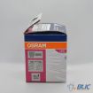 Slika Osram VALUE PAR16 5036 GU10 5W/865 230V LED sijalica