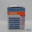 Slika Osram PARATHOM GLASS ADV 168036 GU10 7,2W/840 230V LED sijalica