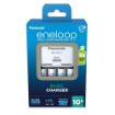 Slika Panasonic eneloop K-KJ51MCD40E BQ-CC51E + 4 AA 2000mAh (10h) punjač baterija