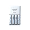 Slika Panasonic eneloop K-KJ51MCD40E BQ-CC51E + 4 AA 2000mAh (10h) punjač baterija