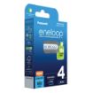 Slika Panasonic eneloop AAA 1/4 1.2V 800mAh Ni-MH punjiva baterija