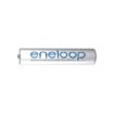 Slika Panasonic eneloop AAA 1/4 1.2V 800mAh Ni-MH punjiva baterija
