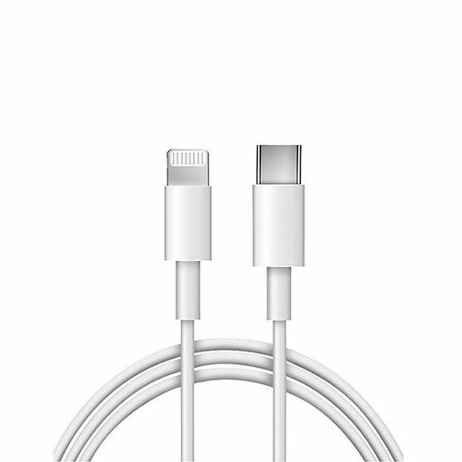 Slika Xwave USB kabl TIP-C - LIGHTNING (Iphone) M/M 5Gbp/s 1m 3A / beli /bakar/20W/BRZO PUNJENJE