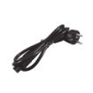 Slika Prosto PSA-12/5D 12V 5A AC/DC ispravljač