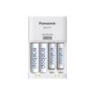 Slika Panasonic eneloop K-KJ17MCD40E BQ-CC17 + 4 AA 2000mAh (7h) punjač baterija