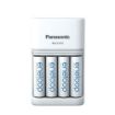 Slika Panasonic eneloop K-KJ55MCD40E BQ-CC55E + 4 AA 2000mAh (1.5h) punjač baterija