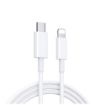 Slika Xwave TIP-C-muski - LIGHTNING(za iPHONE -muski)/duzina 2m/3A/Aluminium /beli pvc kabel