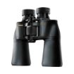 Slika Nikon ACULON A211 7x50 dvogled
