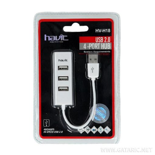 Slika Havit H18 USB HUB 1/4 2.0