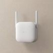 Slika Xiaomi N300 WiFi 300 Mbps, 2.4GHz Range Extender beli