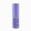Slika Samsung INR21700-40T (35A) 3.6V 4250mAh Li-ion industrijska punjiva baterija