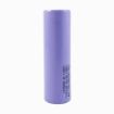 Slika Samsung INR21700-40T (35A) 3.6V 4250mAh Li-ion industrijska punjiva baterija