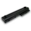 Slika Baterija za laptop LENOVO IdeaPad S10-3 Series L09S6Y14 LOU160LH 10.8V 5200mAh 6 Cell Li-ion