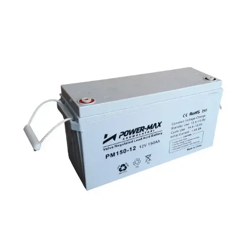 Slika Power-Max PM150-12 GEL T11 12V 150Ah (10HR) VRLA olovni akumulator